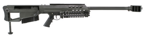 Barrett 13312 M95  50 BMG 29" 5+1 Black Cerakote Black Fixed w/Sorbothane Recoil Pad Stock Black Polymer Grip